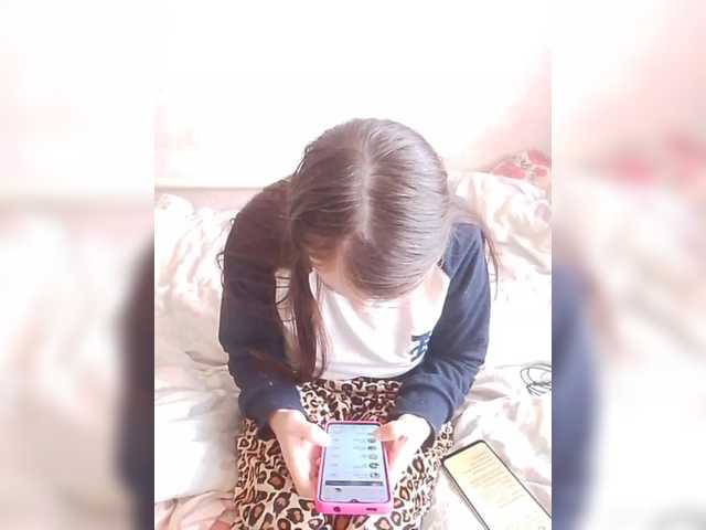 Lida7's BongaCams show and profile