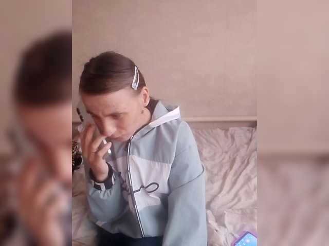 Lida7's BongaCams show and profile