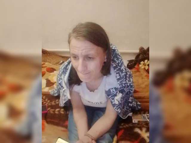 Lida7's BongaCams show and profile