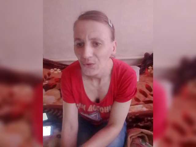 Lida7's BongaCams show and profile