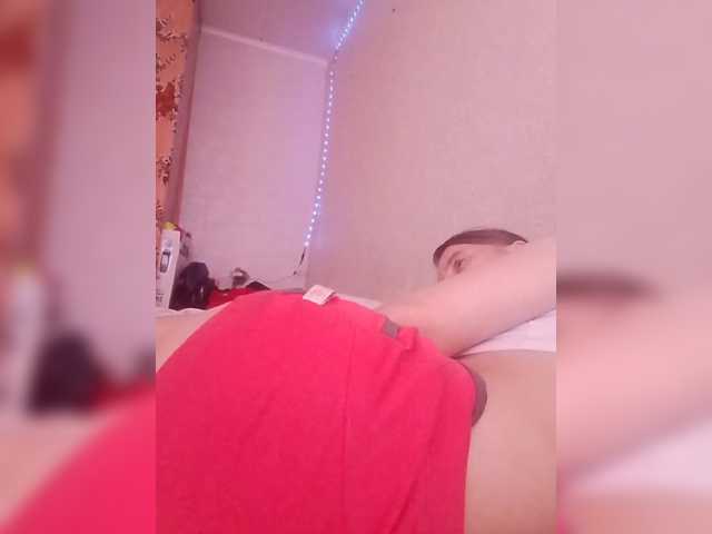 Lida7's BongaCams show and profile