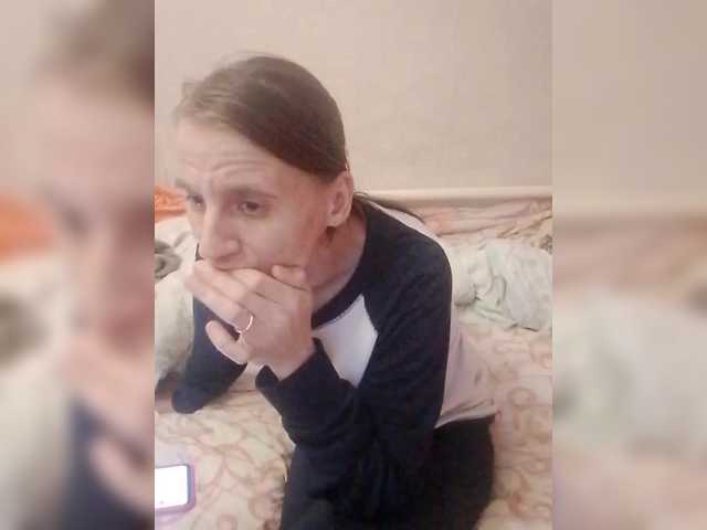 Lida7's BongaCams show and profile