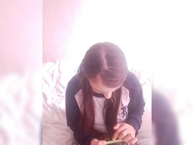 Lida7's BongaCams show and profile