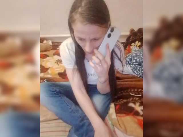 Lida7's BongaCams show and profile