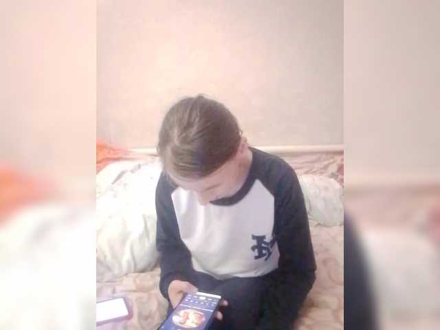 Lida7's BongaCams show and profile