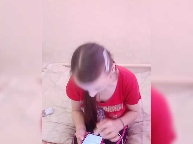 Lida7's BongaCams show and profile