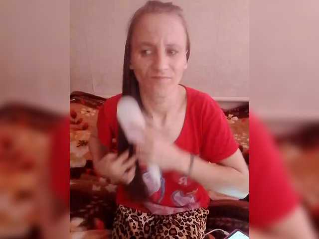 Lida7's BongaCams show and profile