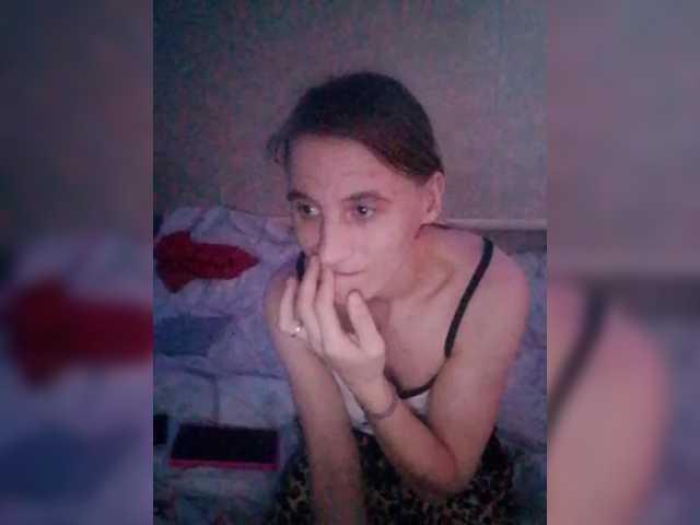 Lida7's BongaCams show and profile