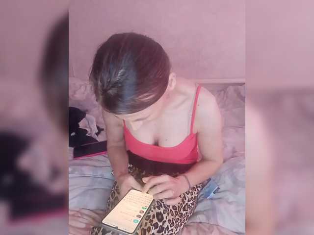 Lida7's BongaCams show and profile