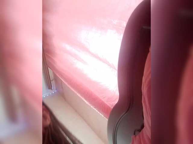 Lida7's BongaCams show and profile