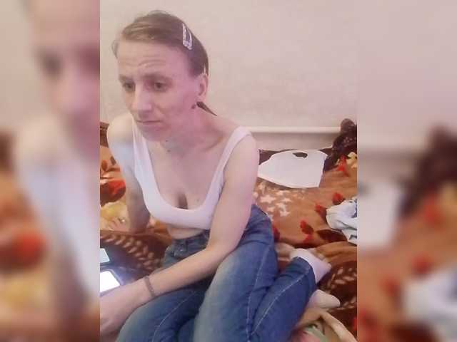 Lida7's BongaCams show and profile