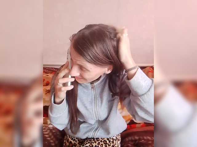 Lida7's BongaCams show and profile