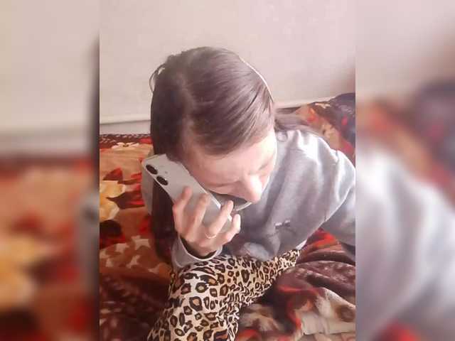 Lida7's BongaCams show and profile