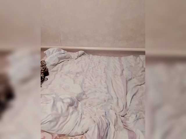 Lida7's BongaCams show and profile