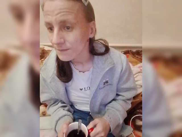 Lida7's BongaCams show and profile