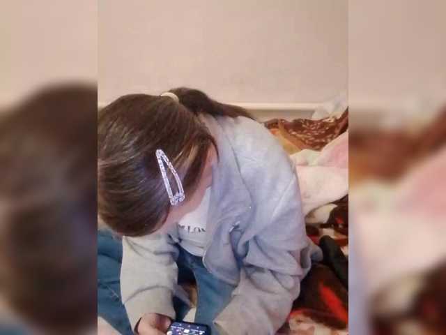 Lida7's BongaCams show and profile