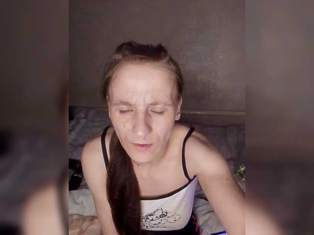 Lida7's BongaCams show and profile