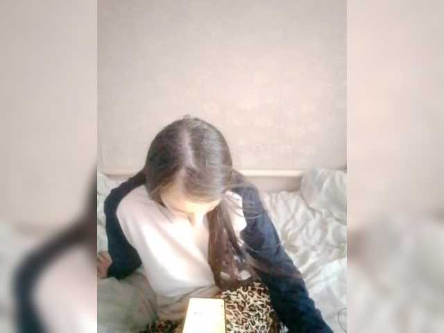 Lida7's BongaCams show and profile