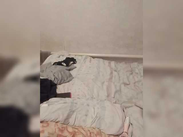 Lida7's BongaCams show and profile