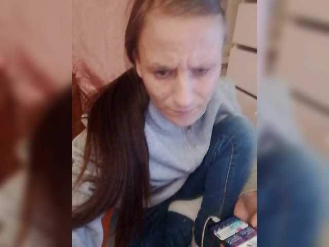 Lida7's BongaCams show and profile