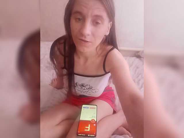 Lida7's BongaCams show and profile