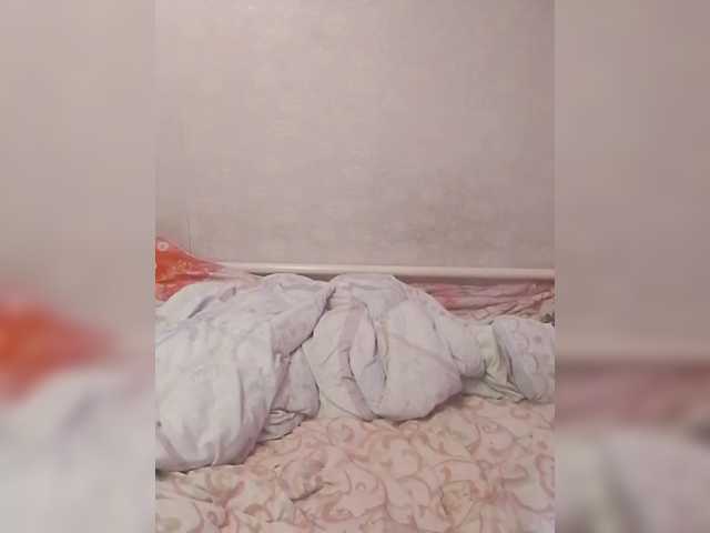 Lida7's BongaCams show and profile