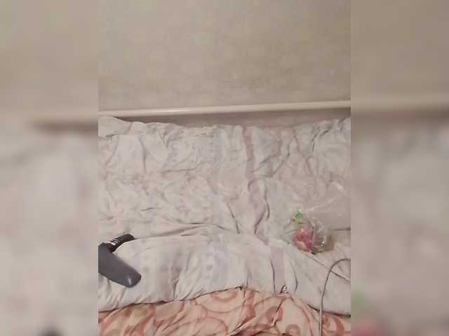 Lida7's BongaCams show and profile