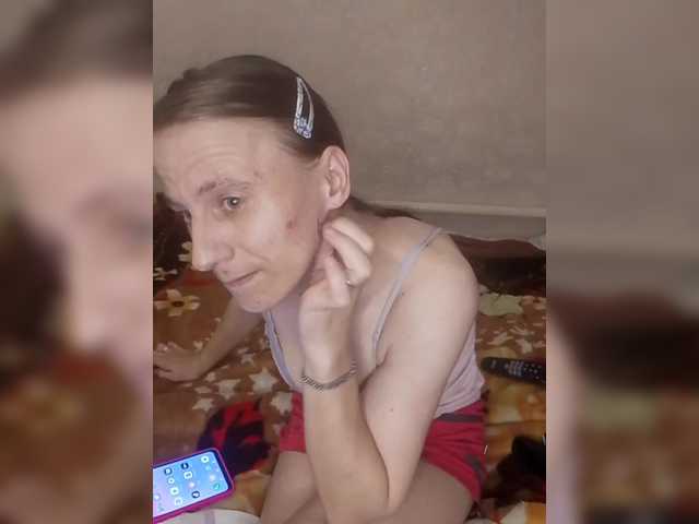 Lida7's BongaCams show and profile