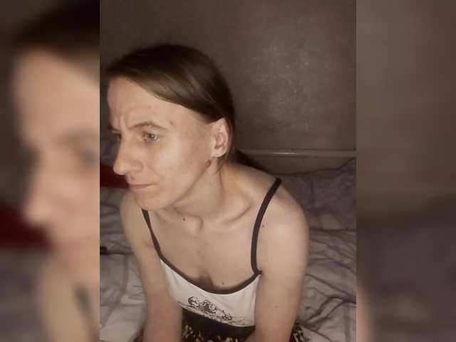 Lida7's BongaCams show and profile