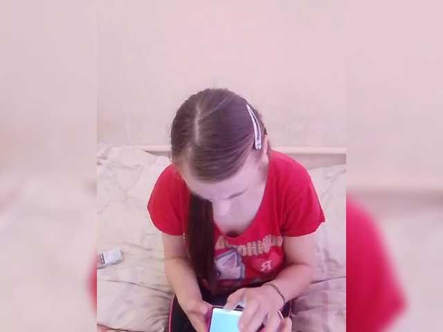 Lida7's BongaCams show and profile