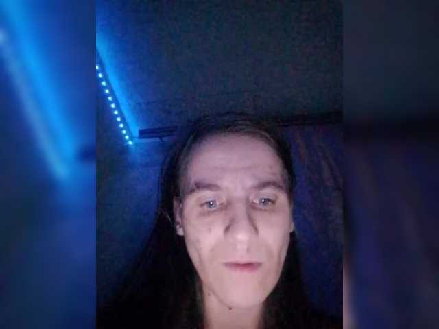 Lida7's BongaCams show and profile