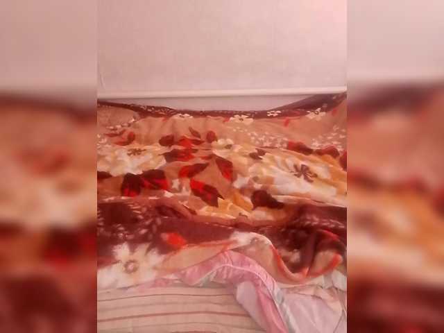 Lida7's BongaCams show and profile