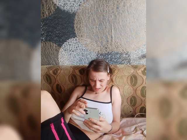 Lida7's BongaCams show and profile