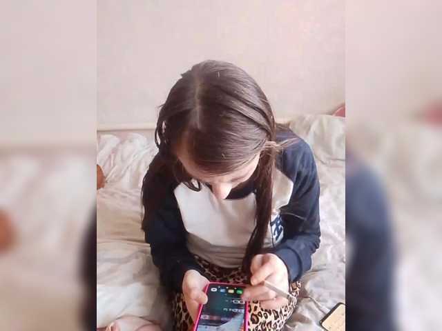 Lida7's BongaCams show and profile