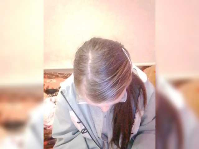 Lida7's BongaCams show and profile