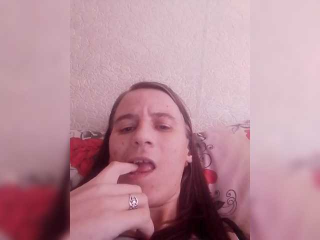 Lida7's BongaCams show and profile