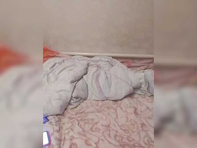 Lida7's BongaCams show and profile