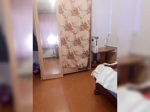 Lida7's BongaCams show and profile