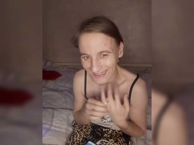 Lida7's BongaCams show and profile