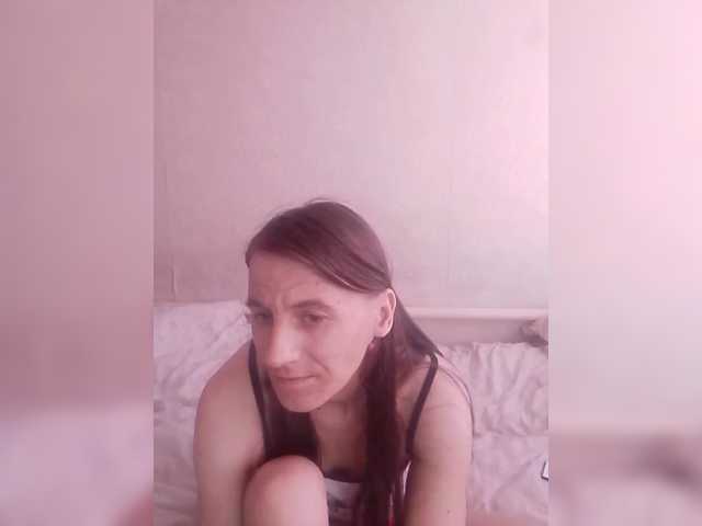 Lida7's BongaCams show and profile