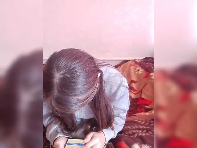 Lida7's BongaCams show and profile