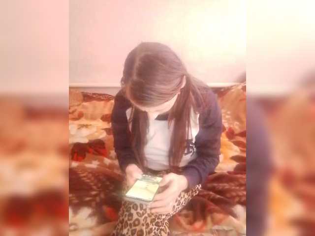 Lida7's BongaCams show and profile