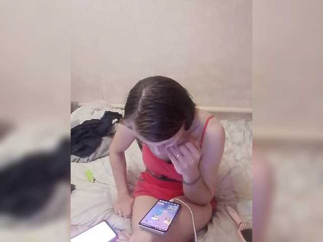 Lida7's BongaCams show and profile