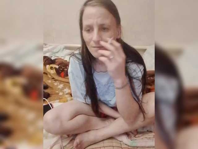 Lida7's BongaCams show and profile