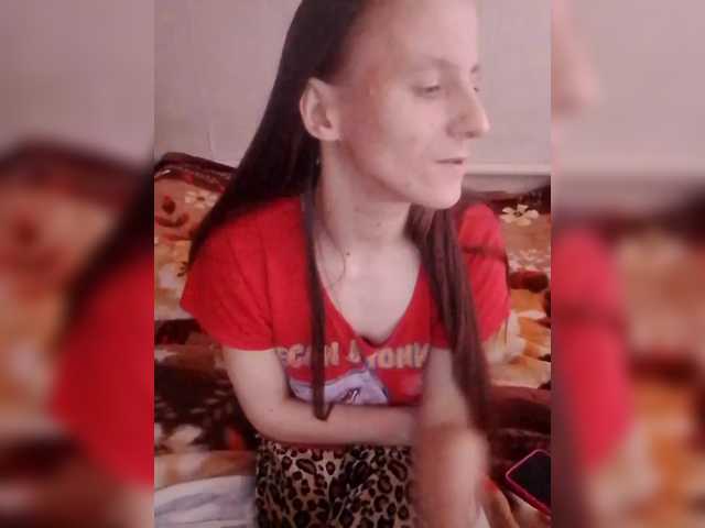 Lida7's BongaCams show and profile