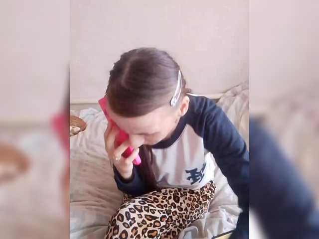 Lida7's BongaCams show and profile