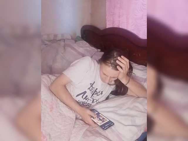 Lida7 Live Cam on BongaCams