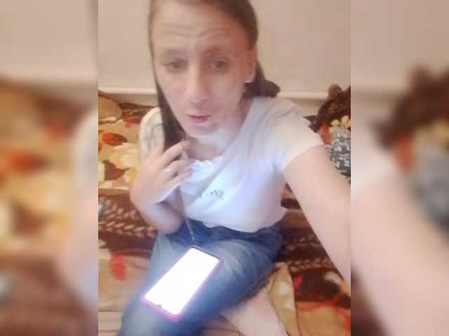 Lida7's BongaCams show and profile