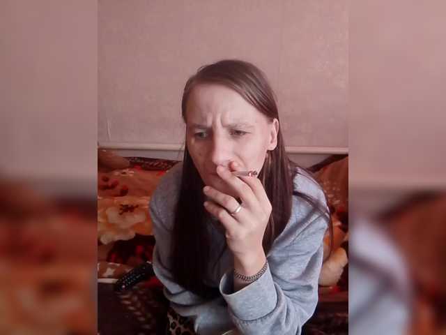 Lida7's BongaCams show and profile