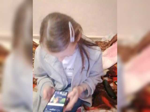 Lida7's BongaCams show and profile